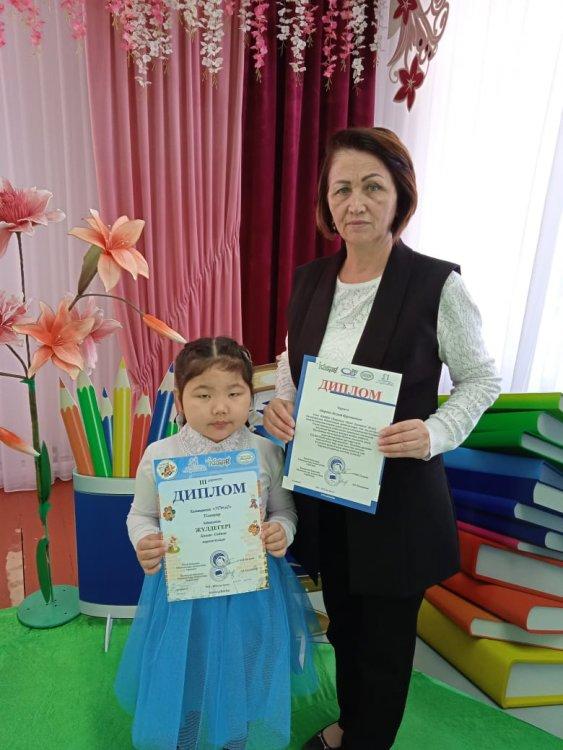 Халықаралық "Пони" байқауының жеңімпаздары