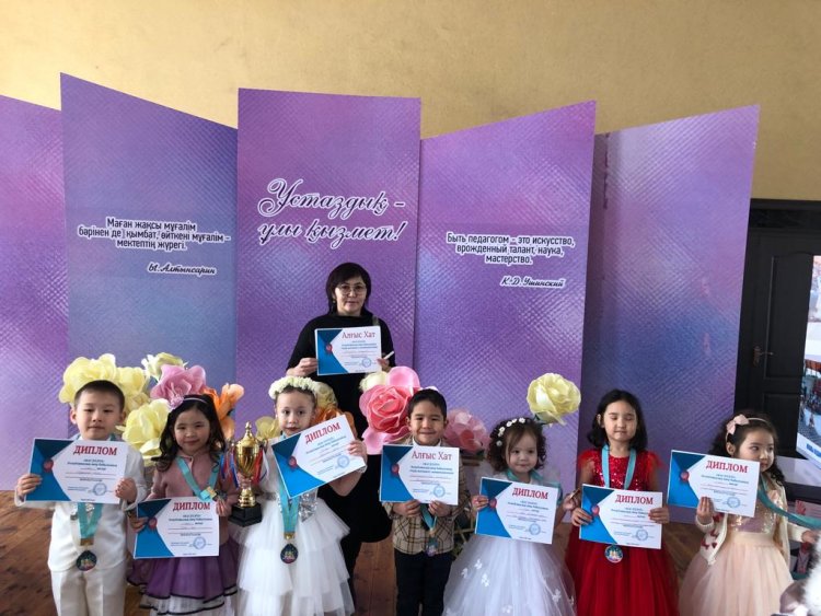«Жас juldyz» Республикалық  өнер байқауының жеңімпаздары