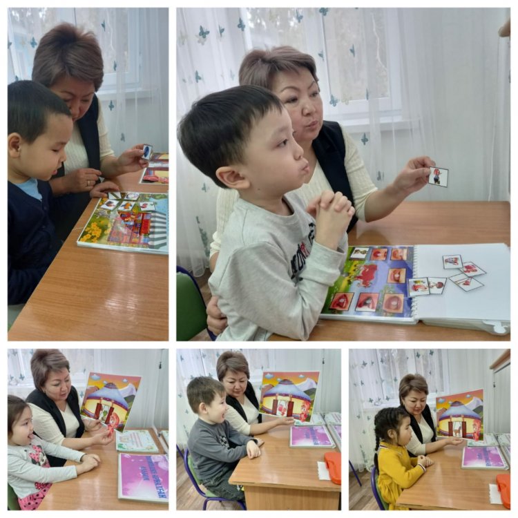 Бөбекжай-бақша логопеді Г.Есимованың түзету-дамыту жұмыстары