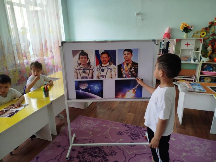 "Ғажайып ғарыш әлемі"