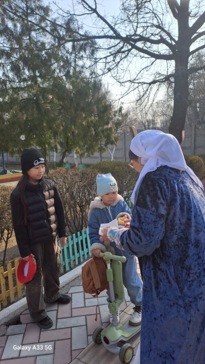 Наурыз мерекесіне арналған мерекелік іс-шаралар